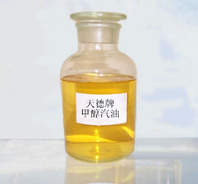 甲醇燃料與異丙醇 特性、應用及未來前景