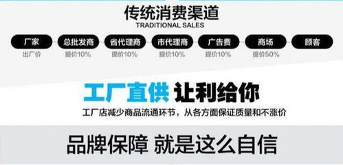 工業(yè)交換機(jī)廠家直供 超越一般代理商的采購(gòu)代理服務(wù)優(yōu)勢(shì)解析