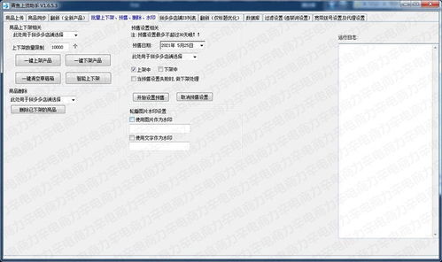 上海互聯(lián)網(wǎng)數(shù)據(jù)服務(wù) 構(gòu)建數(shù)字時(shí)代新引擎，驅(qū)動(dòng)未來(lái)經(jīng)濟(jì)高質(zhì)量發(fā)展